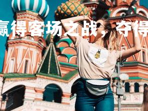 南宫28-达卡尔巴赢得客场之战，夺得胜利，达喀尔比赛视频